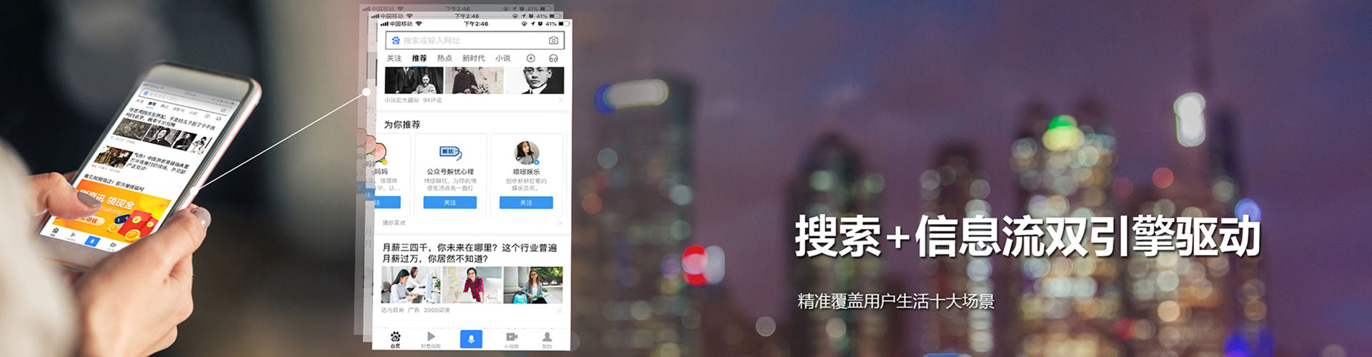 上林百度竞价包年