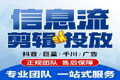 专业SEM服务托管方案案例分析