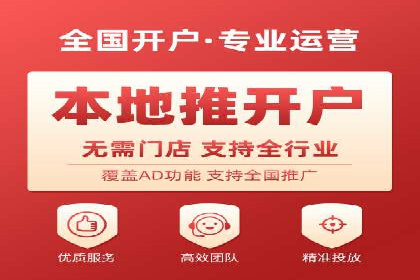 案例分析：SEM关键词优化实战案例