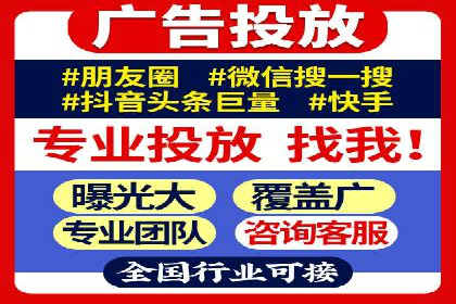 百度推广费用案例分享：如何用最少的钱获得最大的效果